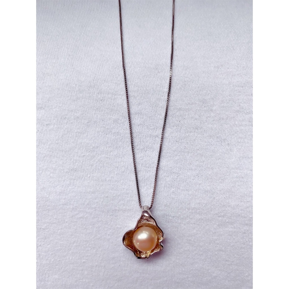 Pink Freshwater Pearl Necklace